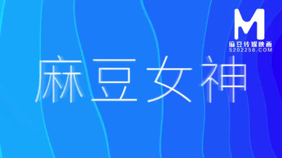 Su and Yu's 性爱 sex